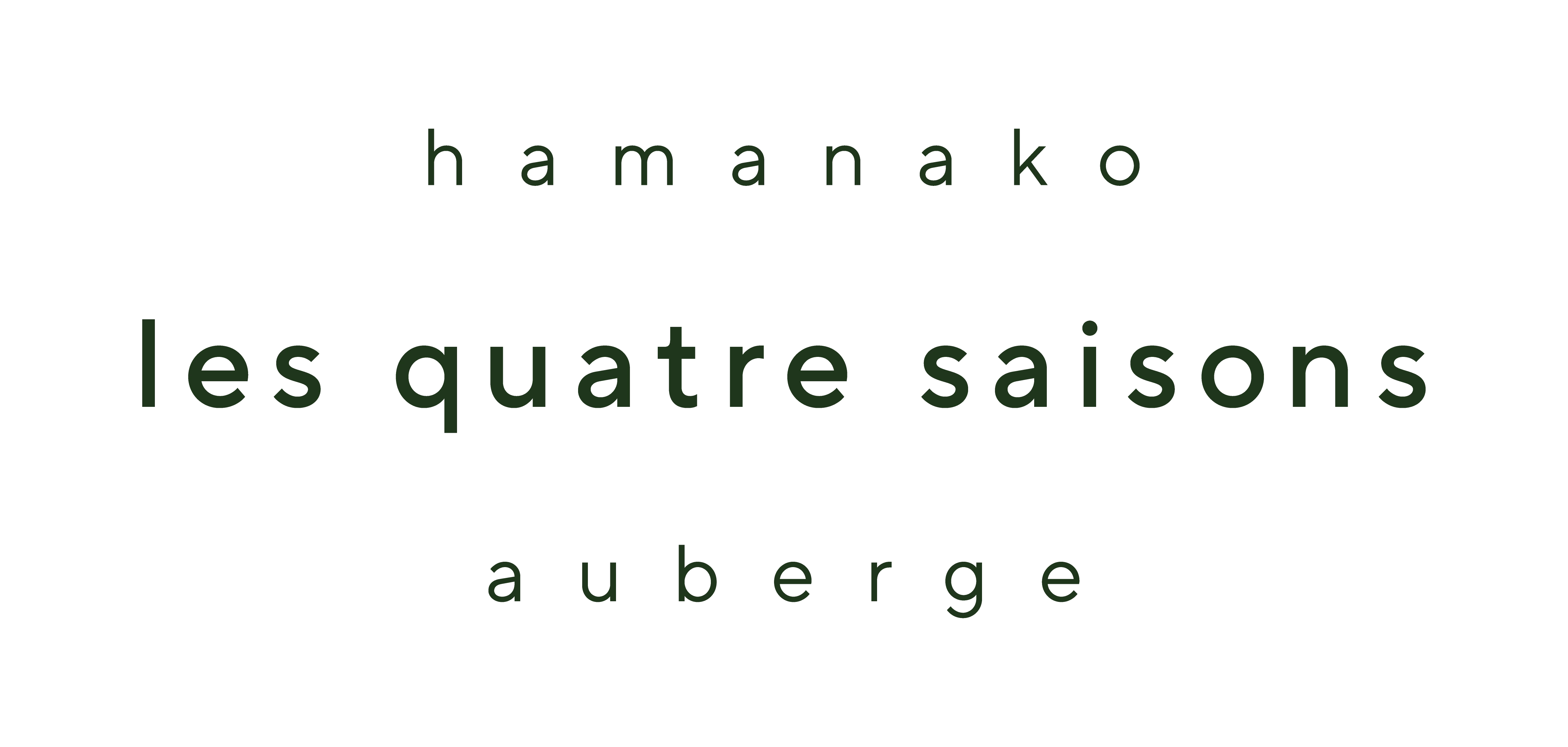 Hamanako Auberge Logo